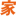三门峡市铁龙汽车贸易有限责任公司-三门峡铁龙