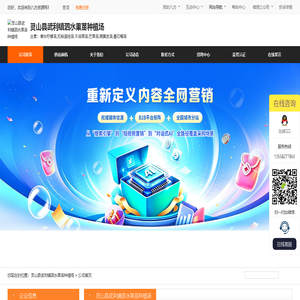 番石榴苗_黑黄皮苗_芒果苗_牛油果苗_无核荔枝苗_香水柠檬苗 - 八方资源网