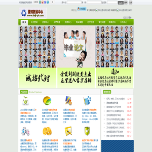 中国知网_知网账号_知网免费下载_国知图书馆_国知数据中心